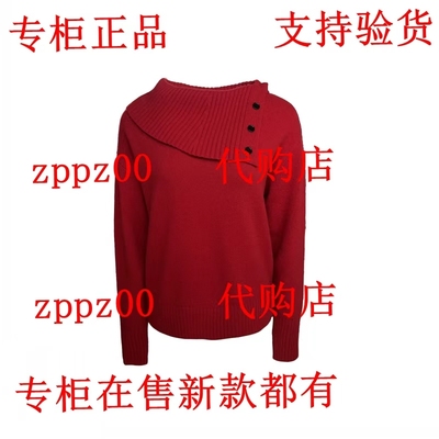 JUE&SUE拉素2025冬装新款国内专柜正品代购毛衫1KDJWW1007 吊699