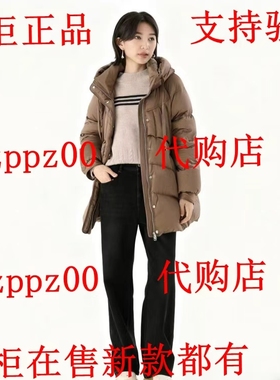 PAIPUER拍普儿2025冬装专柜新款毛衫PD51053T7吊699裤子PD81041J1