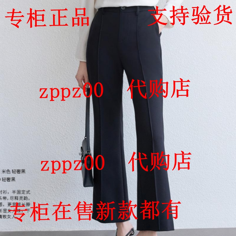 OSLG欧莎莉格2025秋装新款国内专柜正品代购裤子K09BK909 吊499