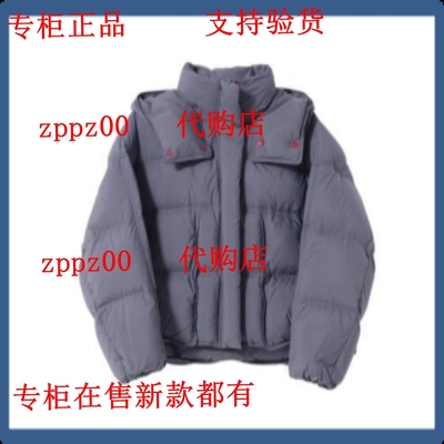 LEISURE丽雪国内专柜代购2025冬装新款羽绒服X2542116Y20吊1599