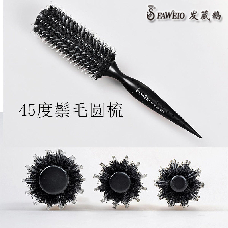 发葳鹅正品梳子滚梳梨花直发梳卷发梳美发工具包邮家用发廊专用