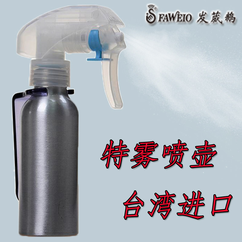 发葳鹅美发工具喷壶理发喷雾器进口日本喷水瓶压力手压式喷雾化妆
