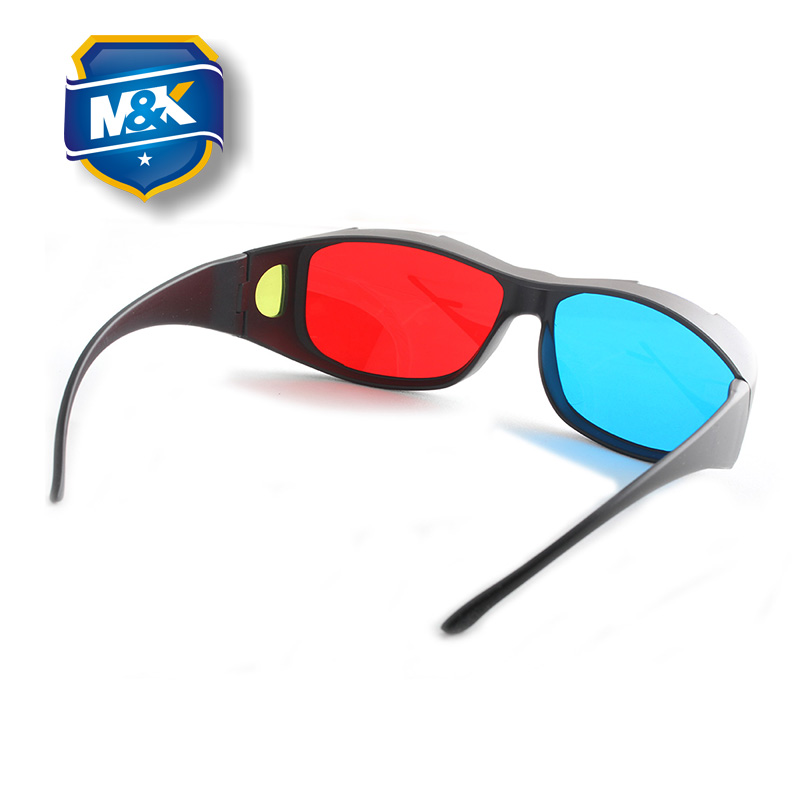 Lunettes 3D - Ref 1241584 Image 4
