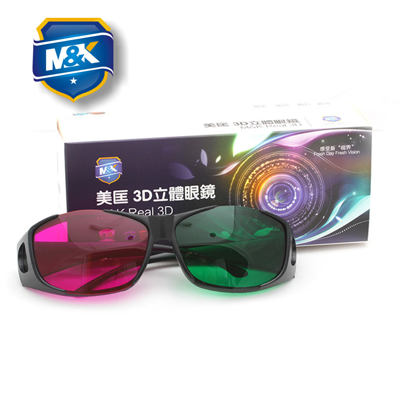 Lunettes 3D - Ref 1243200 Image 5