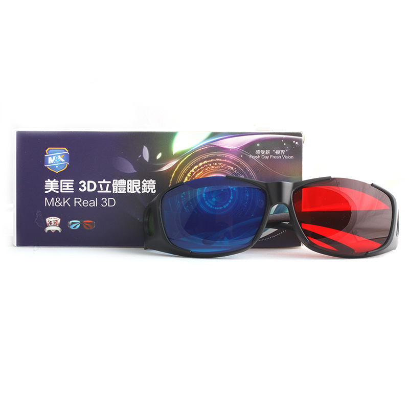 Lunettes 3D - Ref 1242377 Image 4