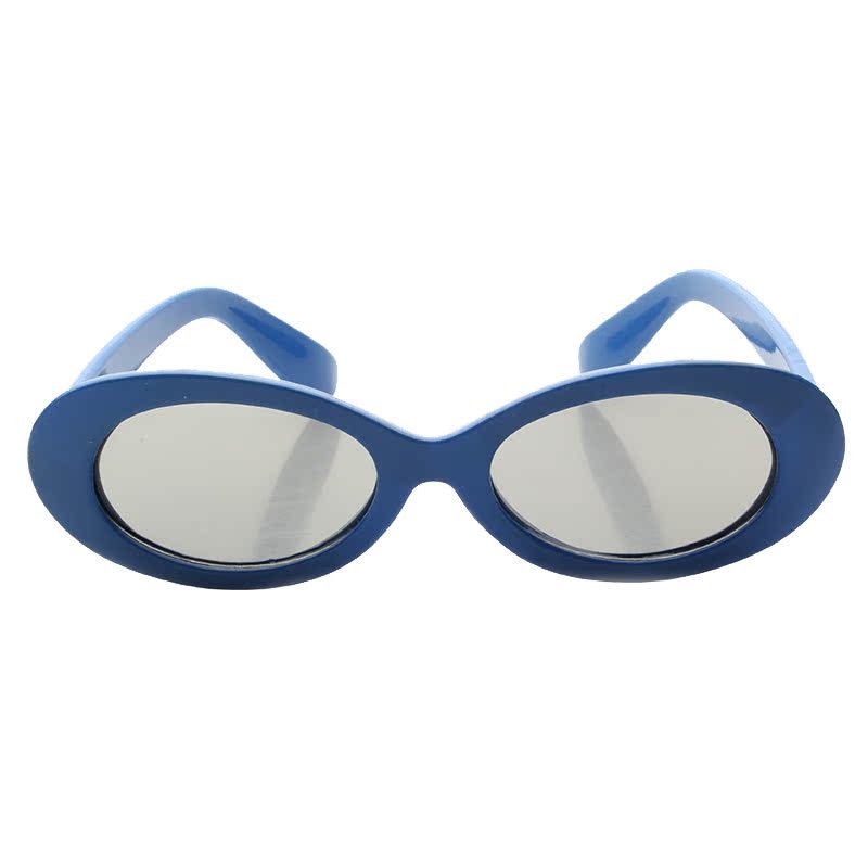 Lunettes 3D - Ref 1244257 Image 5