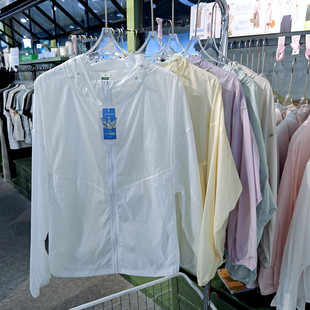 防晒衣宽松轻薄透气长袖 斗篷款 连帽外套 H664女时尚 2026好彩夏新款