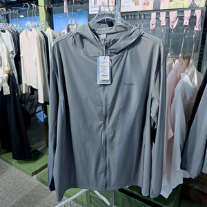 202好彩夏新款H662-1男冰击O美美搭防晒服女户外冲锋衣外套防晒衣