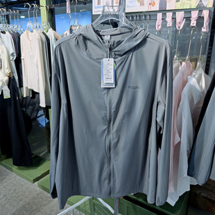 2026好彩夏新款 1男冰击O美美搭防晒服女户外冲锋衣外套防晒衣 662