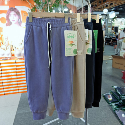 2025好彩冬新款530-2儿童学生绒嬷嬷卫裤加厚防风外穿保暖休闲裤