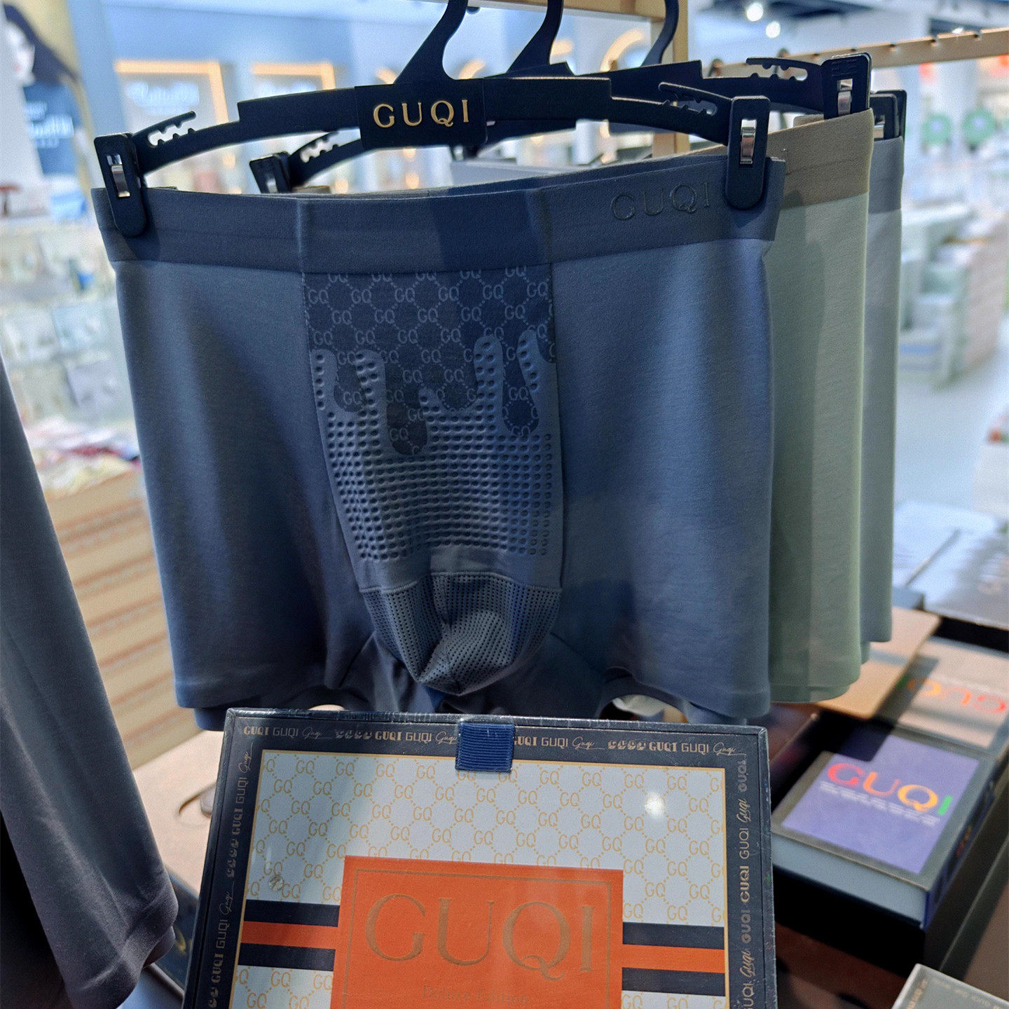 3条古齐正品新款459男蚕丝莫代尔抗菌平角内裤透气内裤裤衩加大码,女士内衣/男士内衣/家居服,男平角内裤,淘宝优惠券,粉丝福利购,淘宝优惠卷