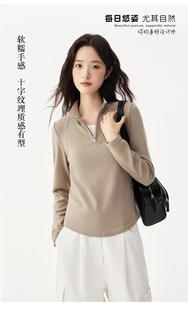 2025秋款 T恤纯色双面磨绒半拉链打底上衣732 10分V女士半高领长袖