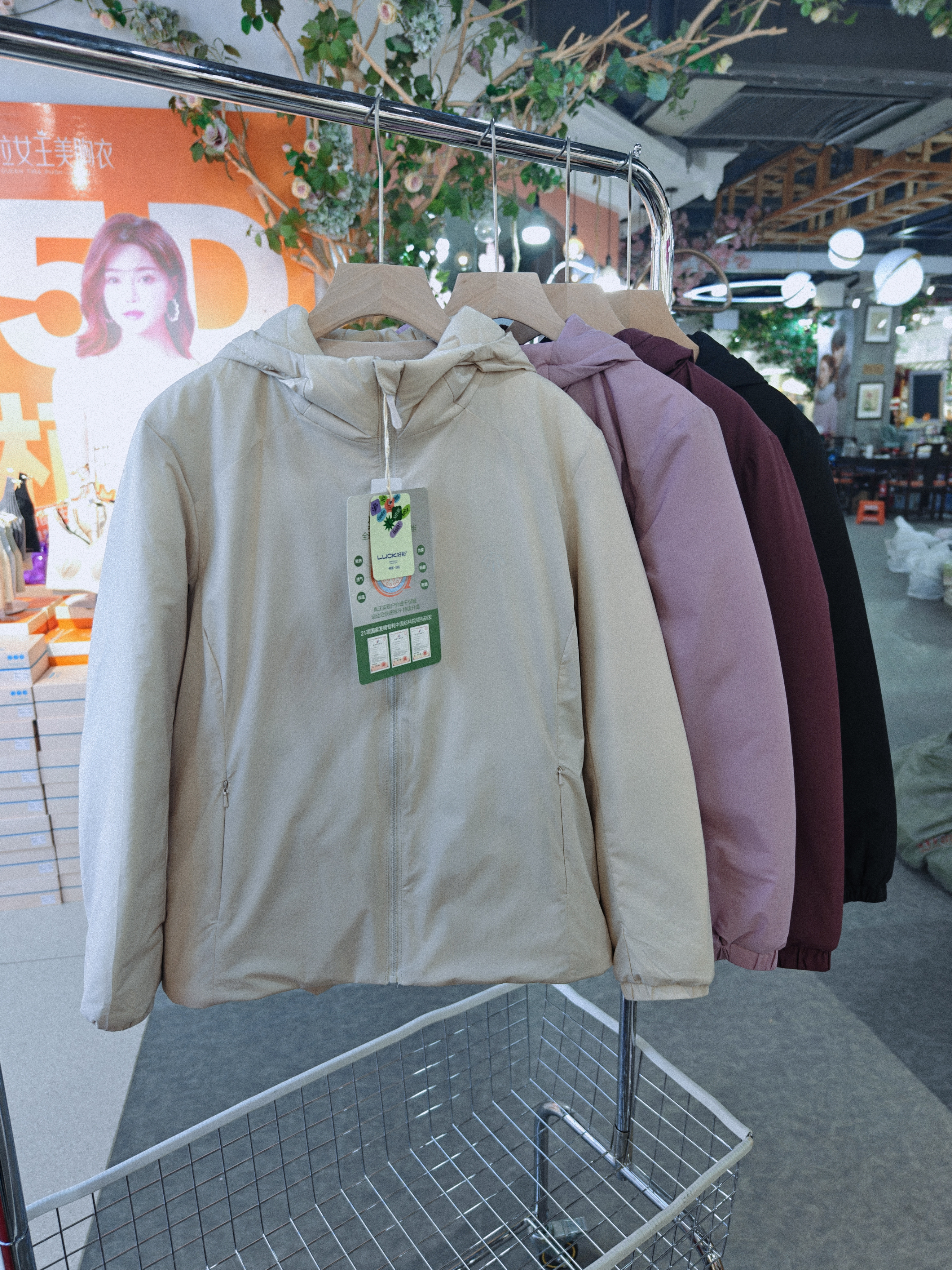 H546秋冬女小太阳光能连帽轻暖棉衣棉服棉袄内搭外穿内胆外套