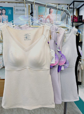 2025茜丝柔秋冬新款25818女发热磨绒方领带胸罩免穿文胸保暖背心