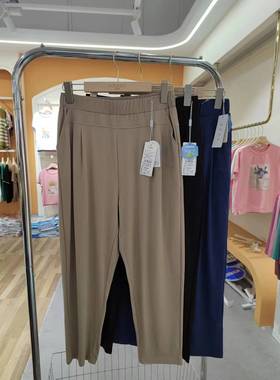 2024安媽尼137015女士中老年天丝萝卜裤宽松薄款大码九分小脚裤