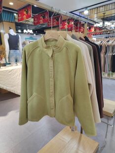 2024优布客初冬新款 绒衣洋气百搭5426 女士萌绒绒加厚外套外穿时尚