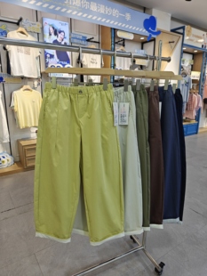 卷边九分裤 2026女士春夏款 雅姿婷钛金棉剪刀裤 时尚 2615 百搭休闲裤