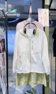 2026好彩女士多巴胺轻薄连帽防晒衣夏新款 661宽松透气外套