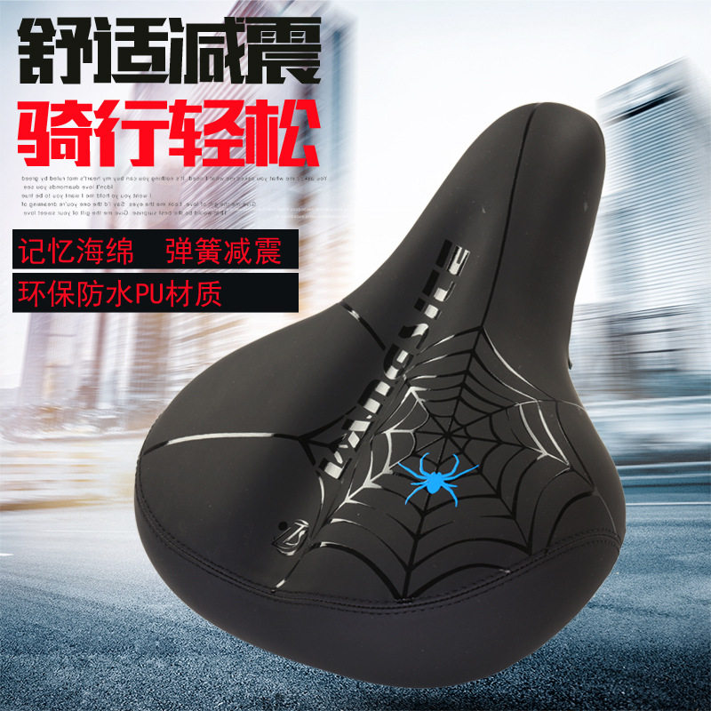 通用坐垫加厚加大加宽自行车鞍座山地车座垫公路车座包骑行车座子