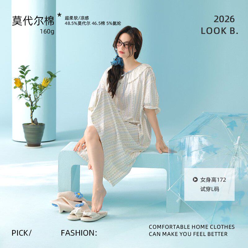 小清新莫代尔睡裙女夏季短袖卡通睡衣/家居服套装