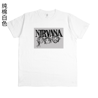nirvana 涅槃 抽象卡通手绘印花男女纯棉短袖T体恤衫T shirt