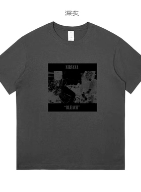 nirvana 涅槃 bleach 漂白印花男女纯棉短袖T体恤衫T shirt