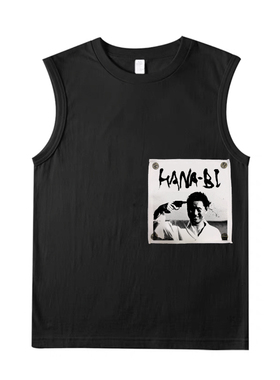 北野武花火taxi driver文艺电影铆钉贴布印花纯棉无袖坎肩背心T恤