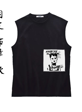 punk style暗黑朋克 庞克 锁边布标印花纯棉无袖圆领坎肩背心T恤