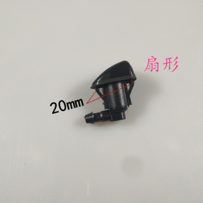 比亚迪F3 F3R F3L S6 G3汽车扇形雨刮喷水嘴雨刷器玻璃水喷头喷嘴