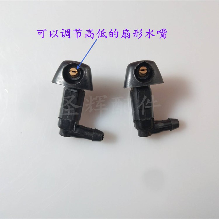 适用本田老款七代雅阁飞度crv