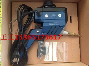 1018667 Nordson Nordson Ручной резиновый пистолет Minisquirt III Регулируемый ручной клей