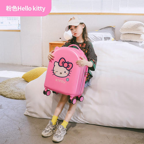 儿童行李儿童男女孩小型卡通登机旅行拉杆箱子Hello kitty凯蒂猫