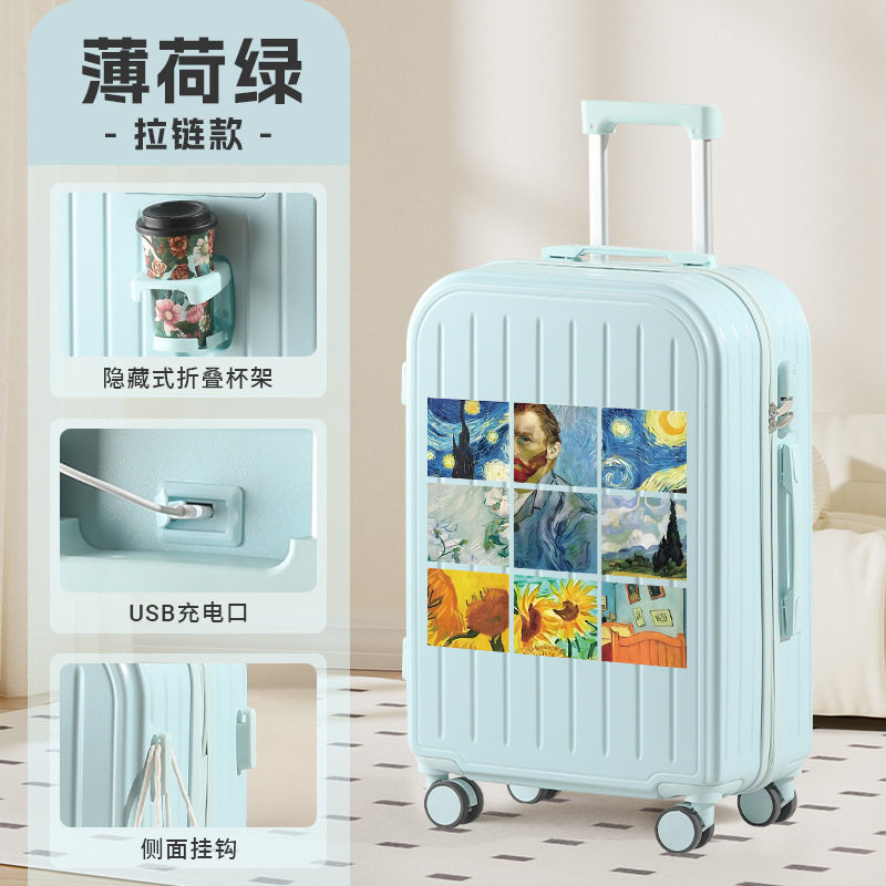 行李拉杆箱密码男女高中大小学生清新24寸22轻便杯架旅行涂鸦油画