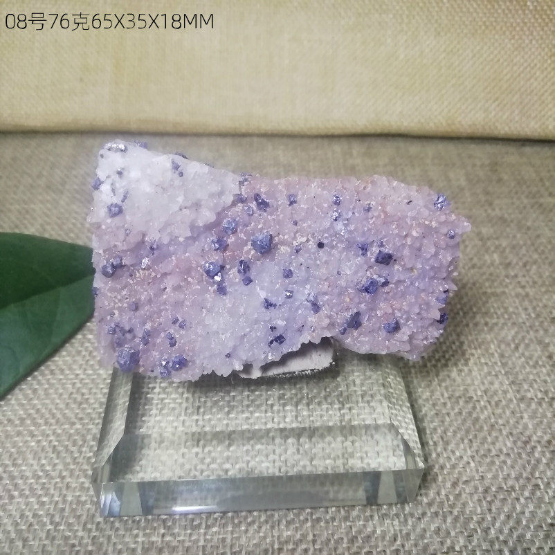 天然方铅矿 白云石 水晶n30矿标教学标本 矿物晶体摆件  galena