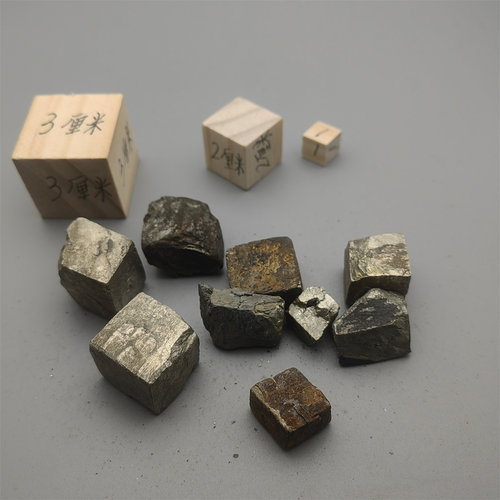 天然黄铁矿立方体单晶原石 N102矿石标本摆件科普教学