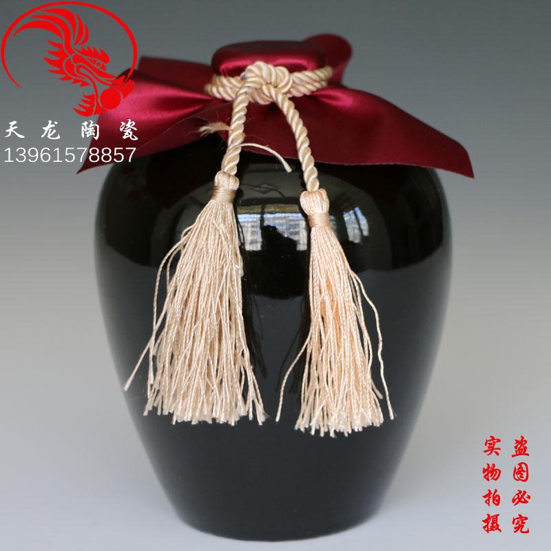 宜兴陶瓷酒坛酒瓶土陶酒壶黑釉2斤装白酒黄酒瓶酒瓮酒罐酒器厂价