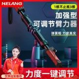 Броня мужчина руки мышцы упражнения домашнее фитнес -оборудование 30 тренировочное устройство 40 кг 50 кг шарнир