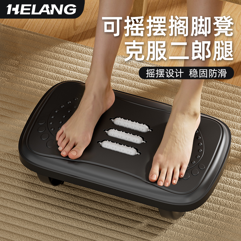 世界冠军代言防二郎腿神器