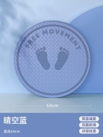 Универсальная скакалка, диаметр 64мм, 64см