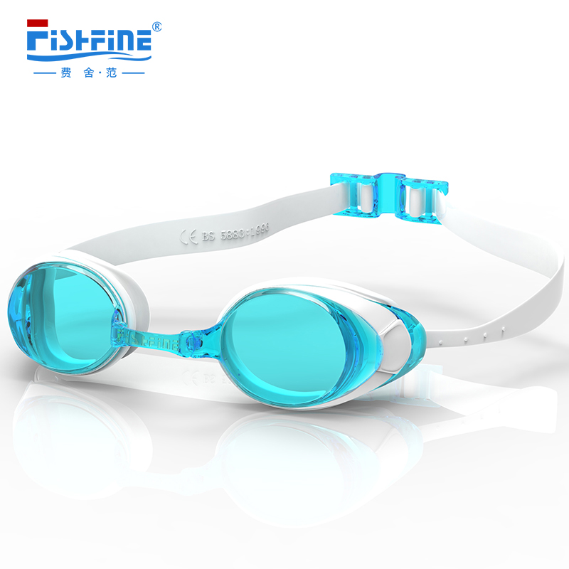 fishfine男女成人儿童游泳眼镜