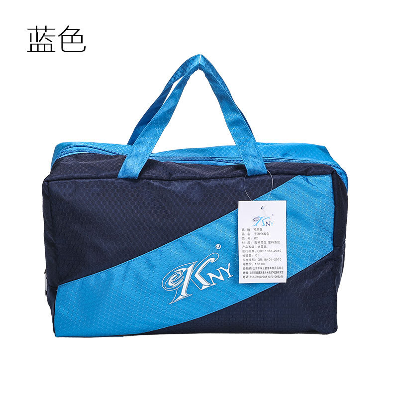 Sac de sport - Ref 9706 Image 5