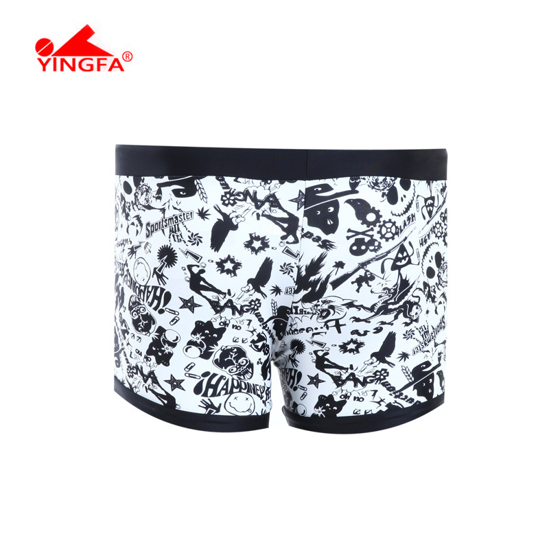 Maillot de bain garcon - Ref 2543475 Image 4