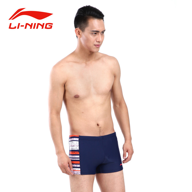 Maillot de bain homme - Ref 2513314 Image 3