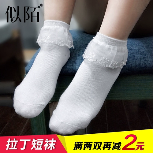 Детские латинские танце