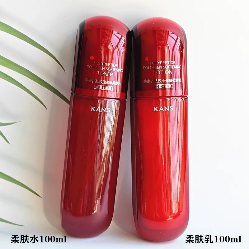 韩束红蛮腰四件套水乳霜精华护肤品套装保湿补水紧致抗皱
