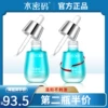 Товары от liuxiaochuan251314