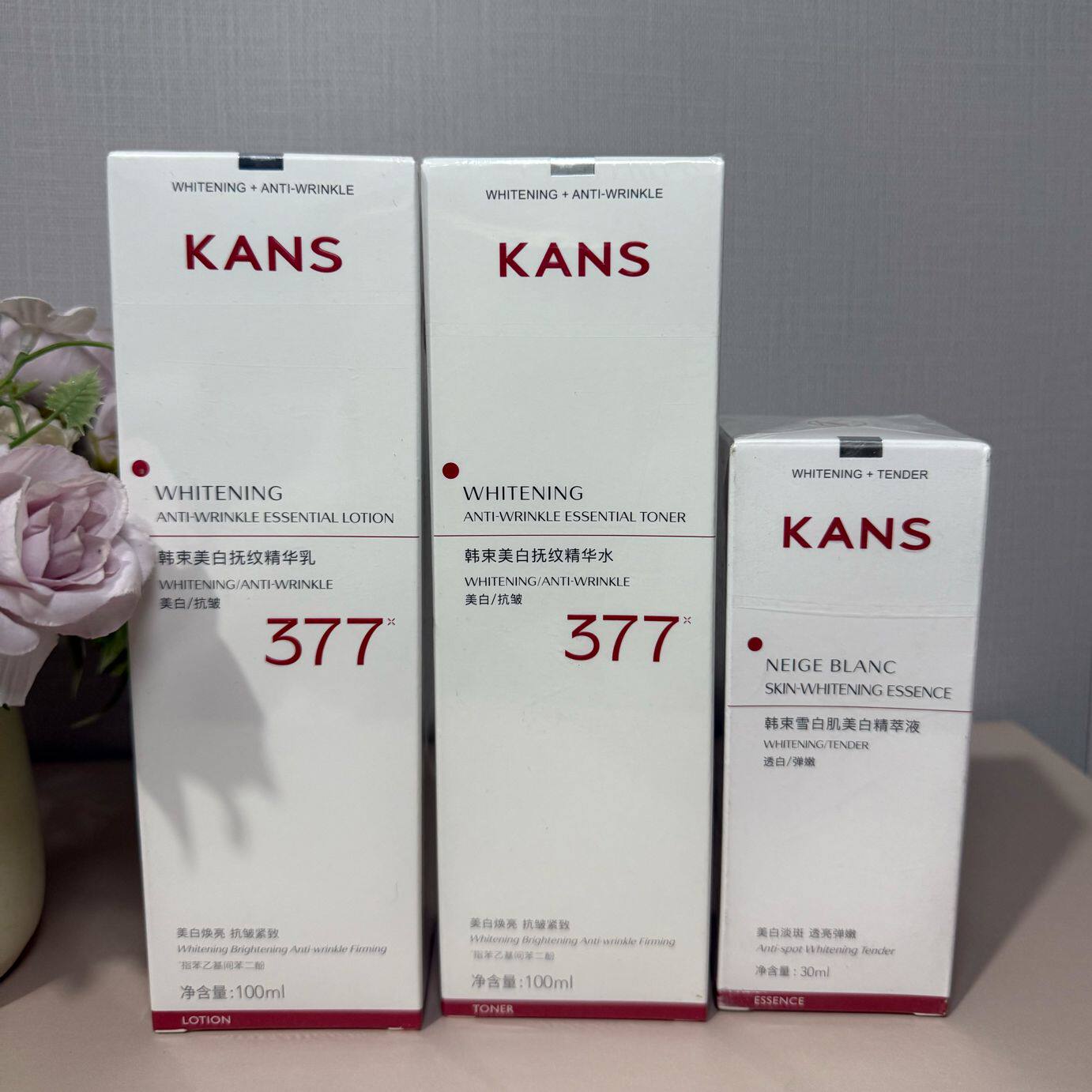 韩束白蛮腰水乳套装补水保湿美白淡斑提亮祛黄爽肤水护肤官方正品