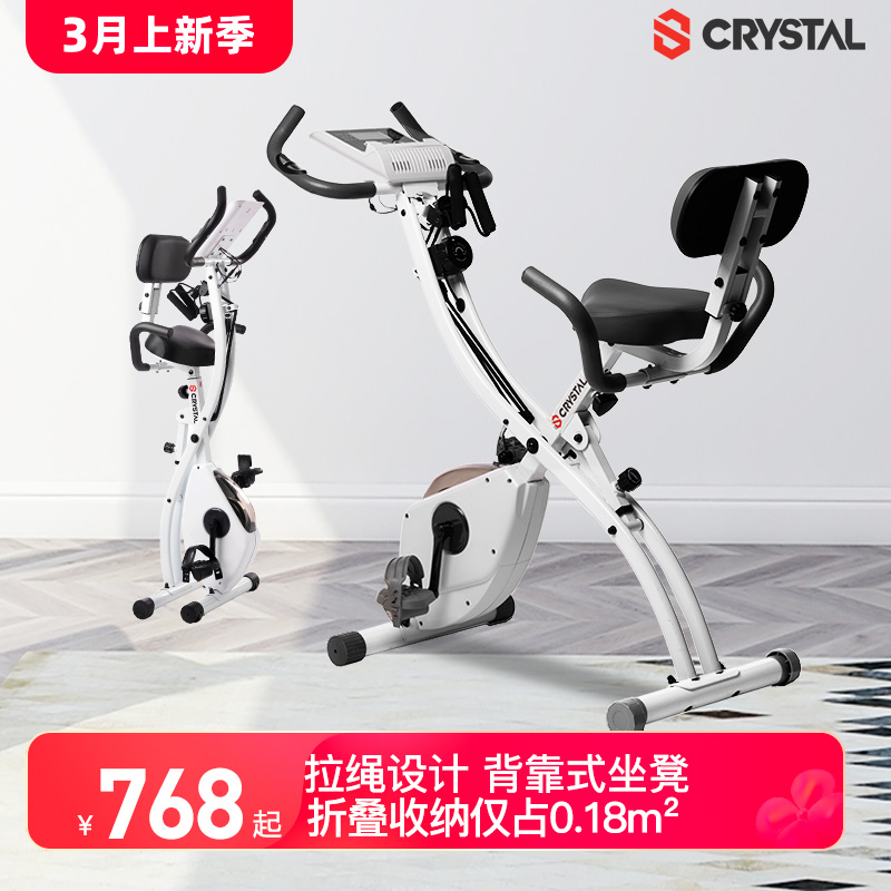 CRYSTAL健身车家用静音