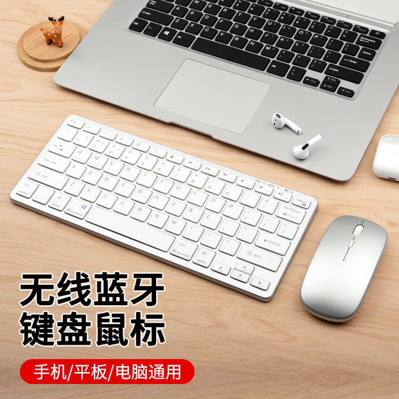 静音设计 轻薄便携