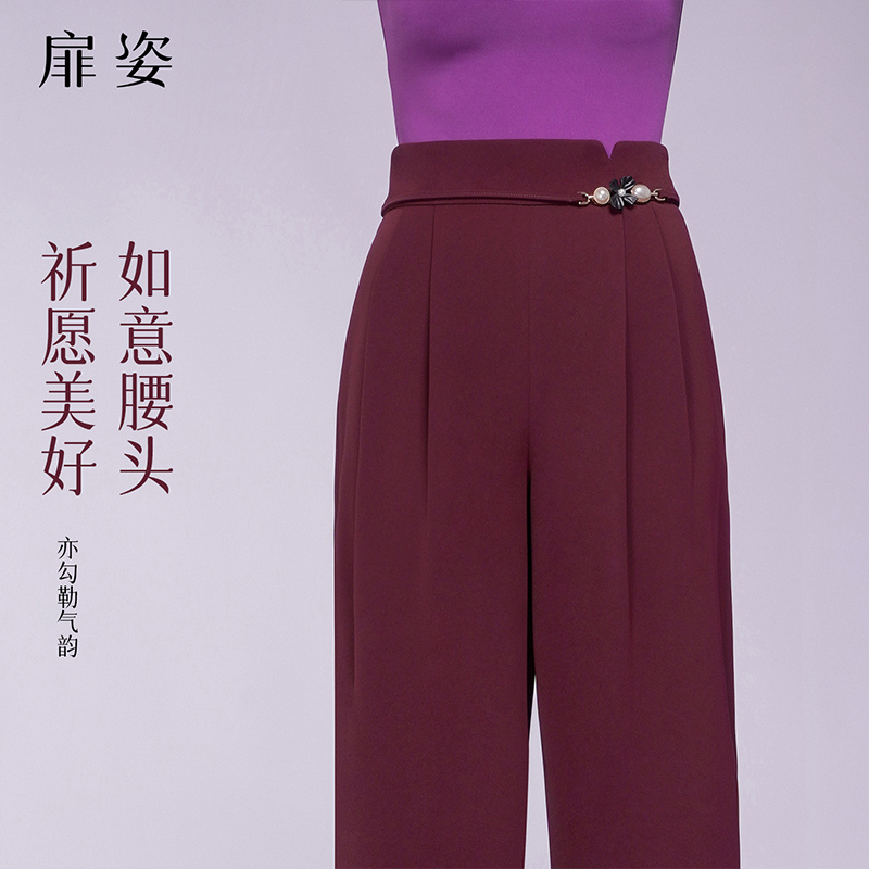 扉姿 摩登舞蹈裤女秋冬国标舞直筒长裤新款拉丁舞练功裤子F2158